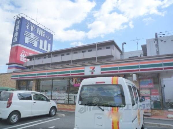 セブンイレブン　草津野村4丁目店