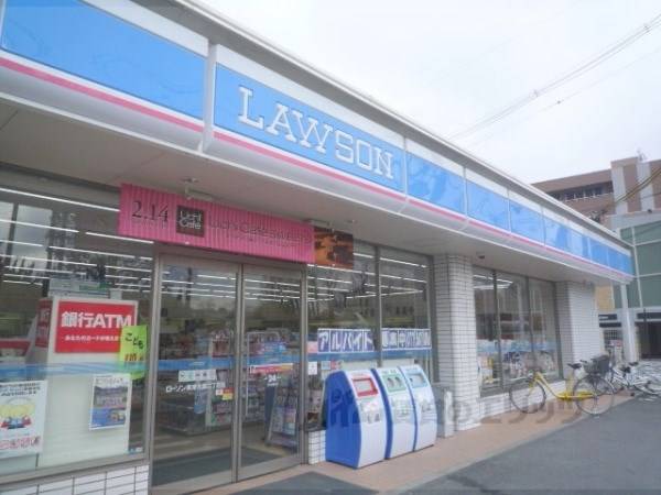 ローソン 草津大路二丁目店