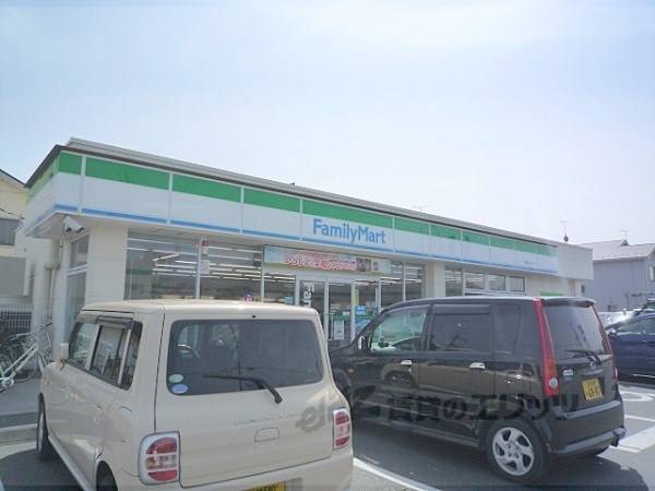 ファミリーマート 栗東小平井店