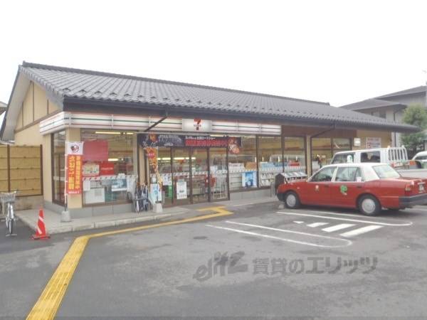 セブンイレブン 京都岩倉幡枝店