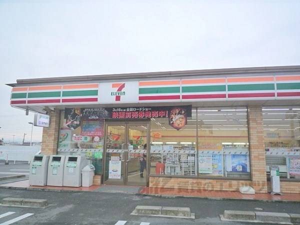 セブンイレブン　草津野路老上店