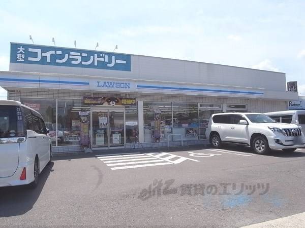 ローソン　桂朝日町店