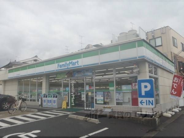 ファミリーマート かどの七条店