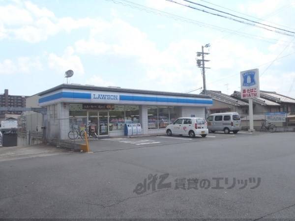 ローソン 西京極佃田店