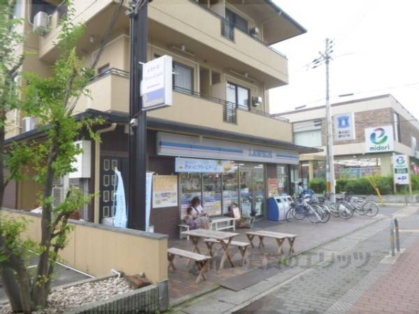 ローソン　大鷺店