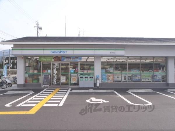 ファミリーマート　宝ヶ池店