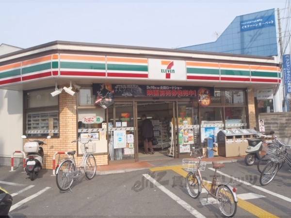セブンイレブン 京都堀川北大路店
