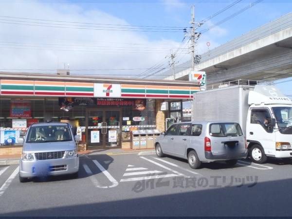 セブンイレブン　伏見寝小屋町店