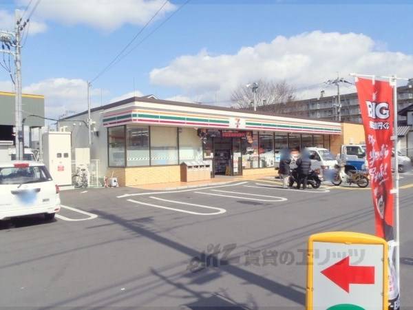 セブンイレブン　外環横大路店