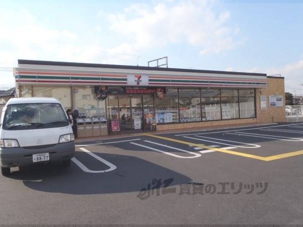 セブンイレブン 伏見向島津田町店