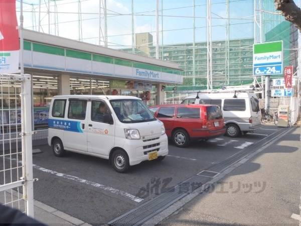 ファミリーマート　宇治槇島町店