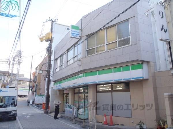 ファミリーマート　中書島駅前店