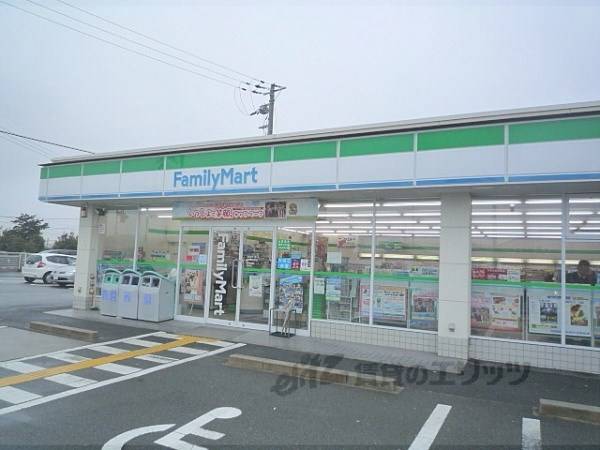 ファミリーマート　草津岡本町店
