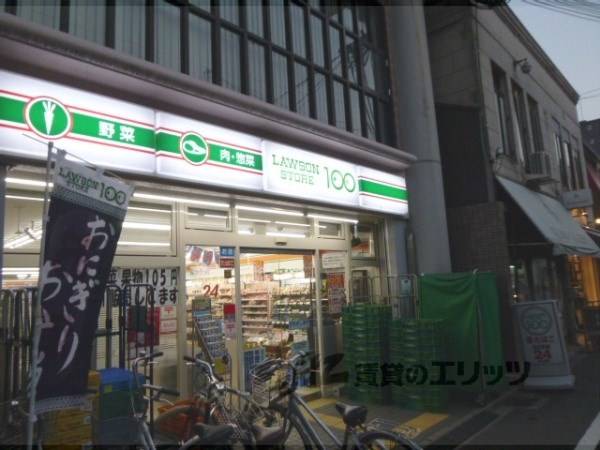 LAWSON STORE100 下京寺町通店