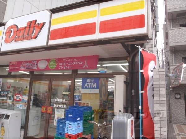 デイリーヤマザキ　四条河原町南店