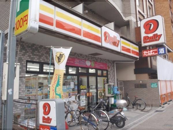 デイリーヤマザキ　京阪三条店