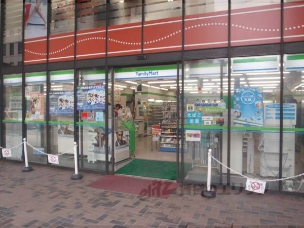 ファミリーマート　四条蛸薬師店