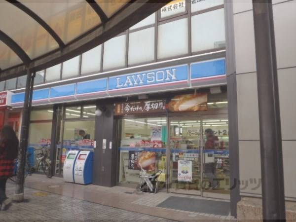 ローソン　瀬田駅前店