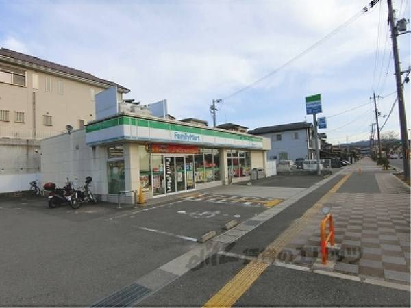ファミリーマート 月輪三丁目店