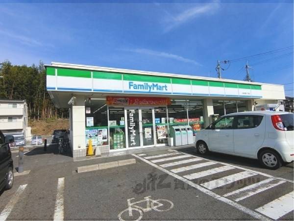 ファミリーマート 大津神領二丁目店