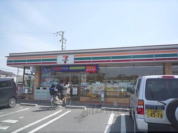 セブンイレブン　栗東綣店