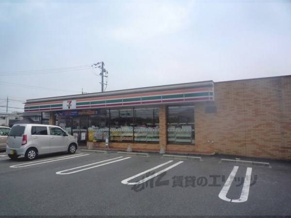 セブンイレブン　栗東綣店