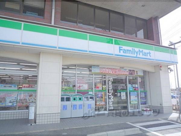 ファミリーマート　栗東中学校前店