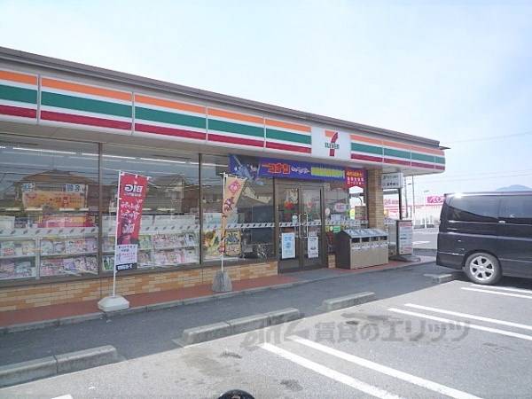 セブンイレブン　草津駒井沢店