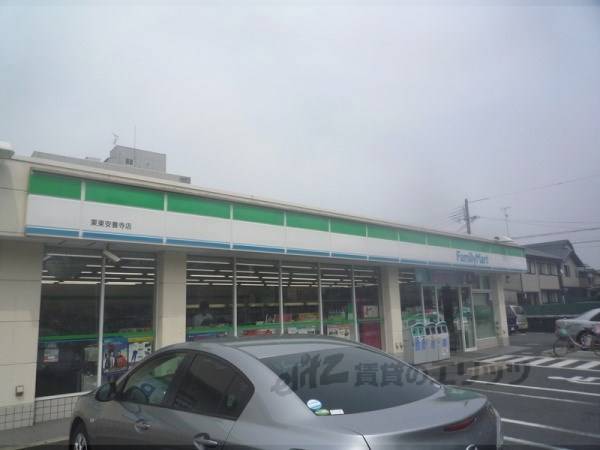 ファミリーマート　栗東安養寺店