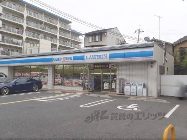 ローソン 山科四ノ宮店