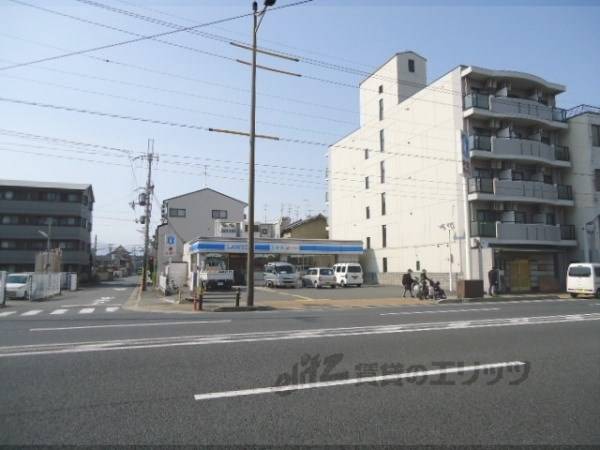 ローソン 吉祥院三ノ宮町店