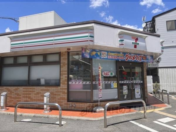 セブンイレブン 京都七条大宮店