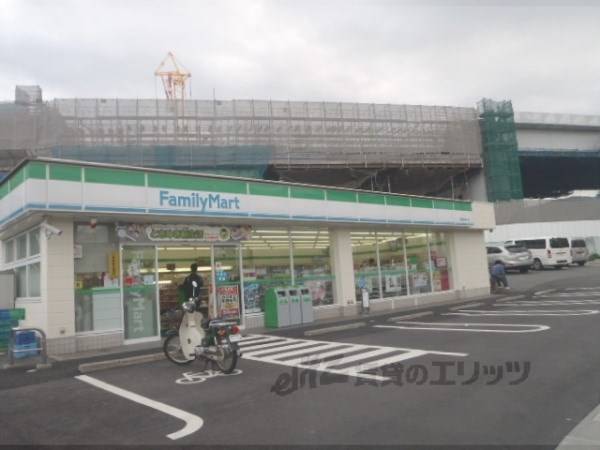 ファミリーマート　長岡京調子店