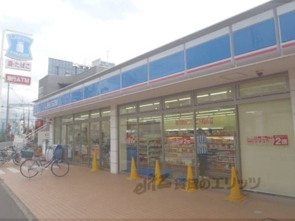 ローソン 長岡駅前店
