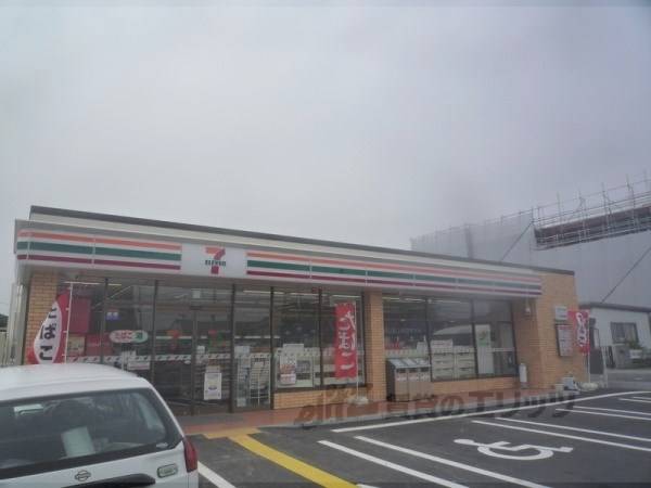 セブンイレブン　栗東小柿５丁目