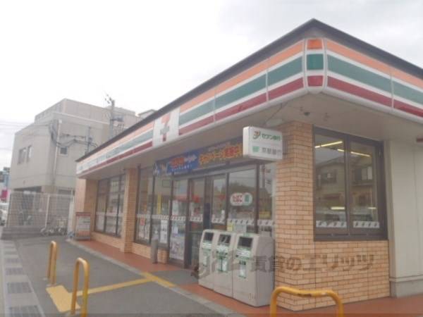 セブンイレブン　久我森の宮町店