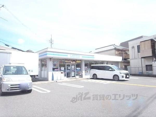 ローソン　洛西ニュータウン店