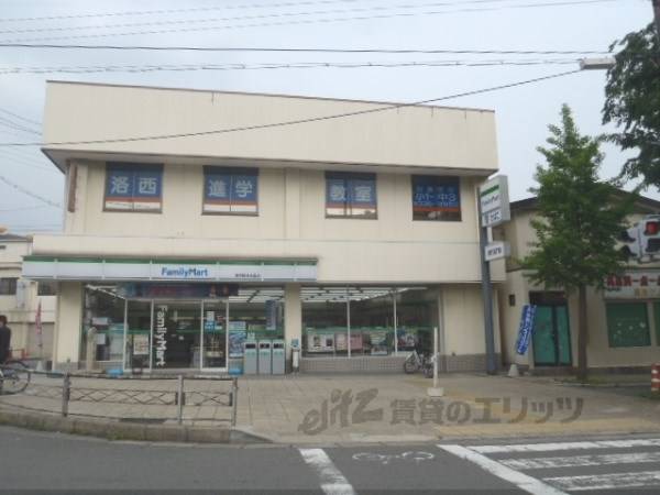 ファミリーマート 洛西新林本通店