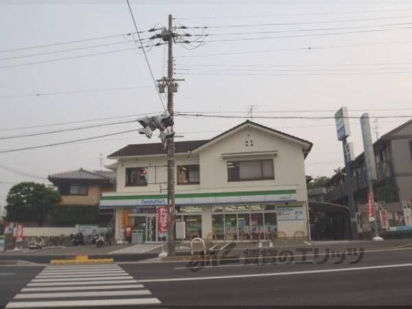 ファミリーマート 向日洛西口店