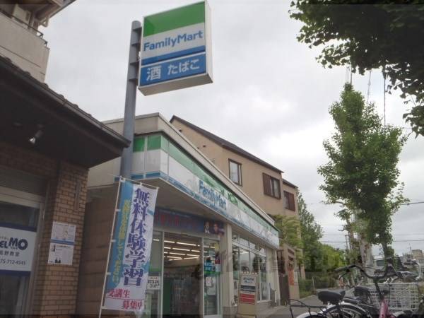 ファミリーマート 中西高野店