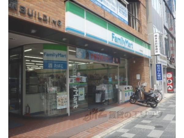 ファミリーマート 四条室町店