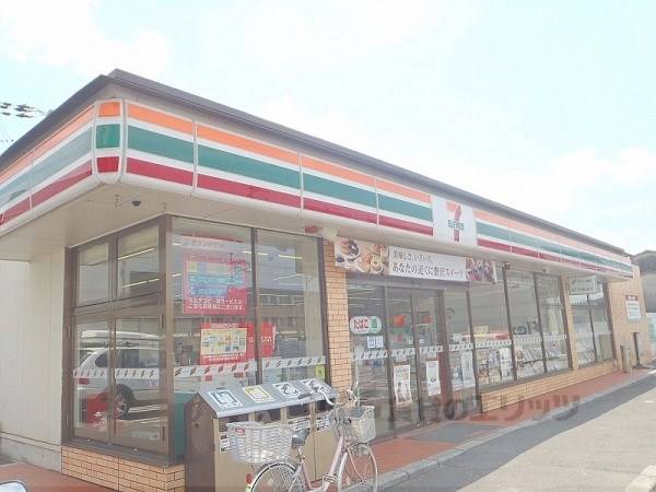 セブンイレブン　久御山市田店