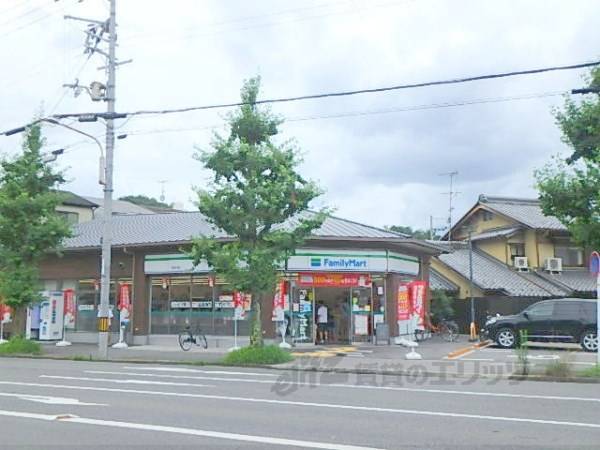 ファミリーマート　北白川店
