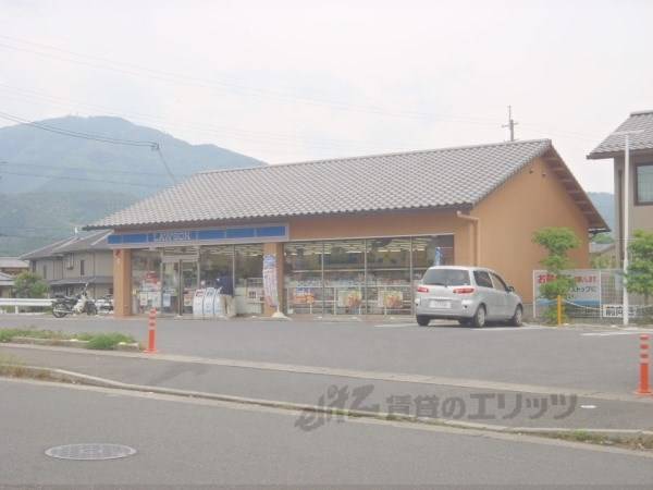 ローソン 岩倉西河原店