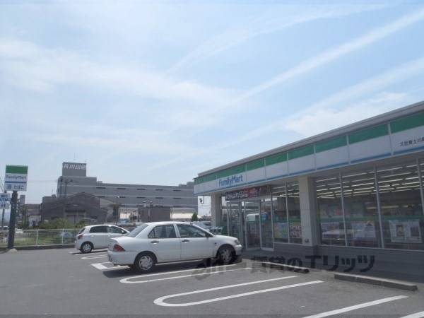 ファミリーマート　久世東土川町店