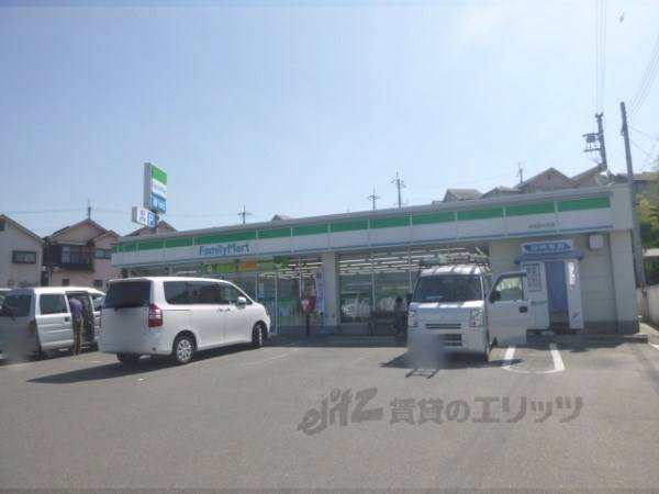 ファミリーマート　京田辺大住店