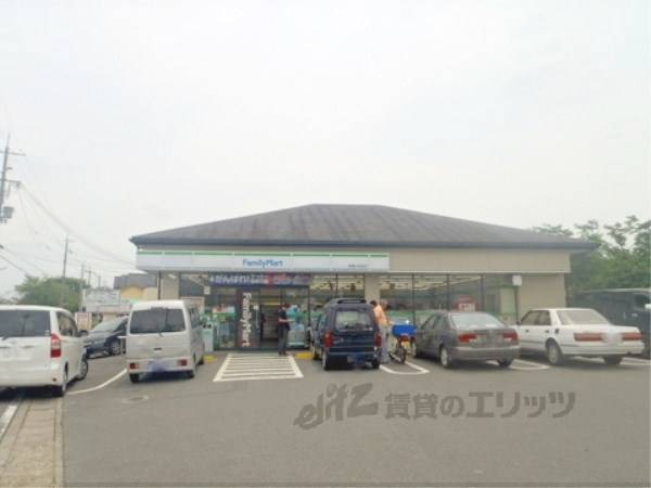 ファミリーマート　松尾大社前店