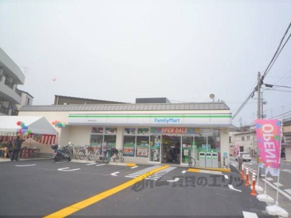 ファミリーマート 太秦小学校前店