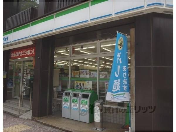 ファミリーマート 京都烏丸松原店