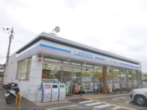 ローソン　嵯峨釈迦堂門前店